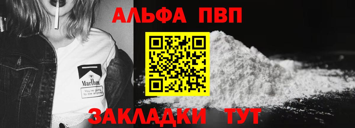 A PVP СК КРИС Кунгур
