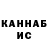 Alpha-PVP СК КРИС GoodHash