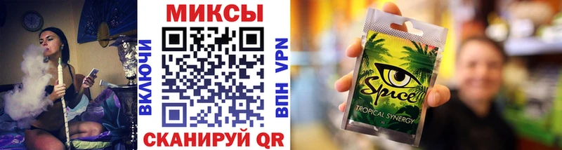 Бутират вода  Купить где  Кунгур 