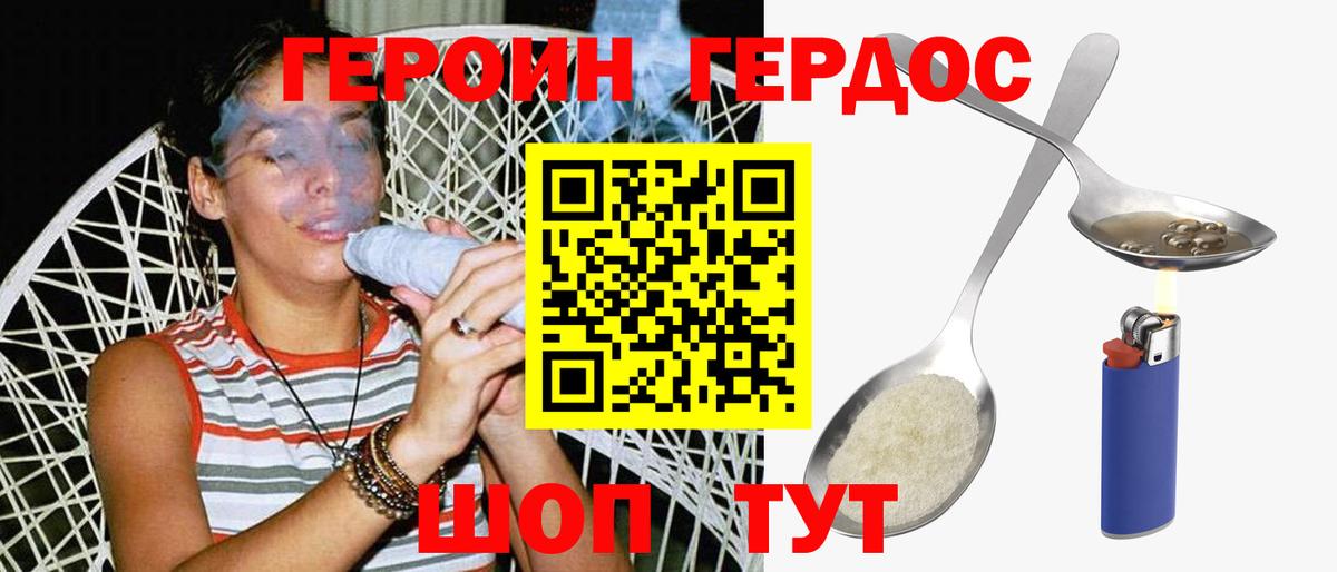 Меф МЯУ МЯУ   Кунгур  Цена  А ПВП СК кристаллы  Канабис  ГАШИШ  Cocaine 