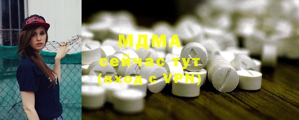 марихуана Кукмор
