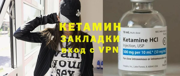 марихуана Кукмор