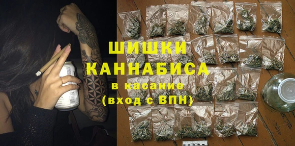 марихуана Кукмор
