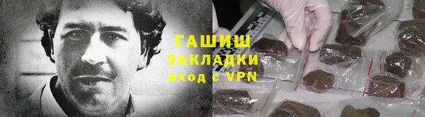 марихуана Кукмор