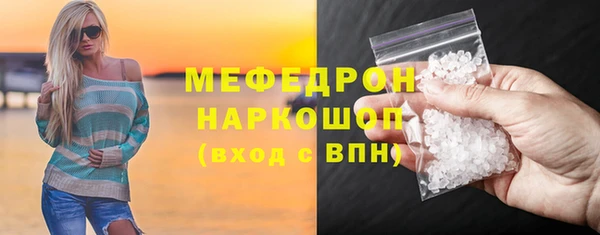 марихуана Кукмор
