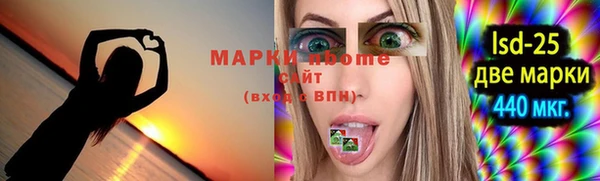 марихуана Кукмор