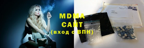 марихуана Кукмор