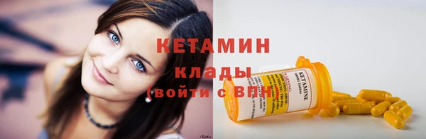 марихуана Кукмор