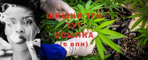 марихуана Кукмор
