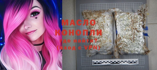 кристаллы Кулебаки