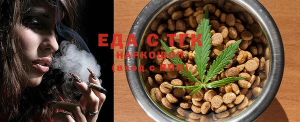 кристаллы Кулебаки