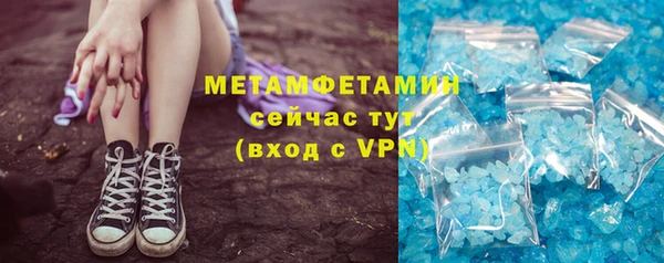 марихуана Кукмор