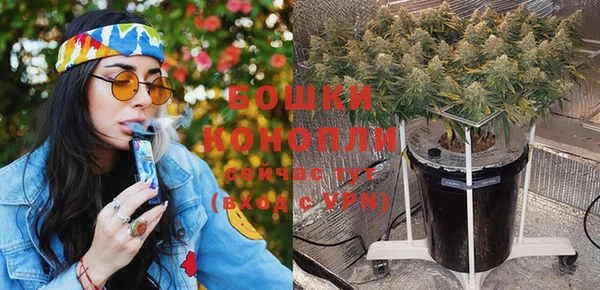 кристаллы Кулебаки