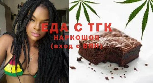 марихуана Кукмор