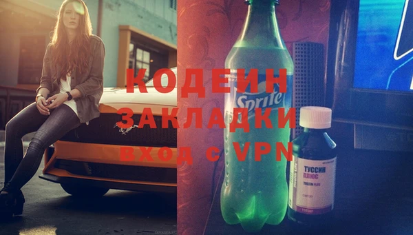 марихуана Кукмор