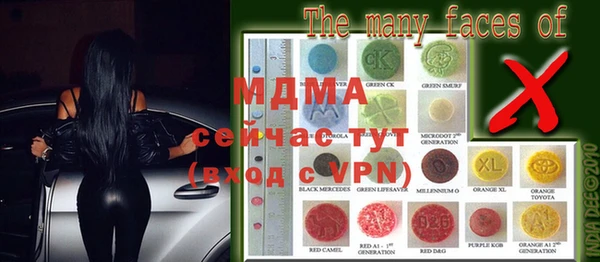 марихуана Кукмор