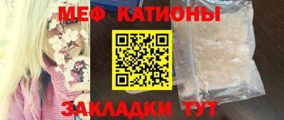 кокаин колумбия Кандалакша