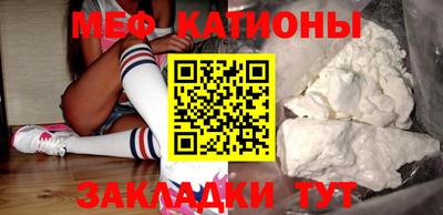 индика Аргун