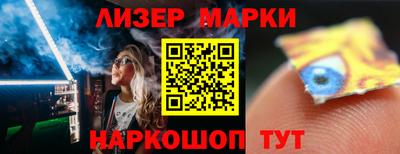 индика Аргун