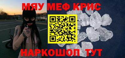 кокаин колумбия Кандалакша