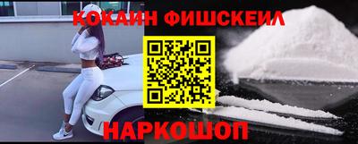 тгк Канаш