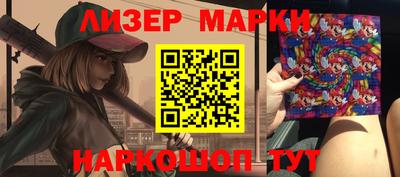 мет Апрелевка