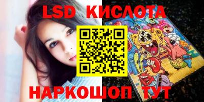 кокаин колумбия Кандалакша
