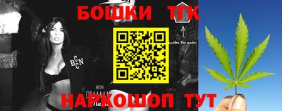 MESCALINE Камышлов