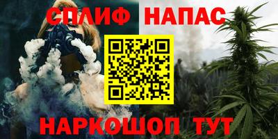 кокаин колумбия Кандалакша