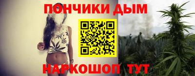 мет Апрелевка