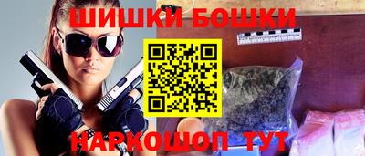 MESCALINE Камышлов