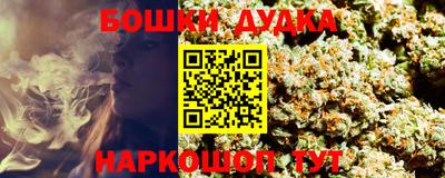 тгк Канаш