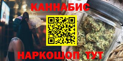MESCALINE Камышлов