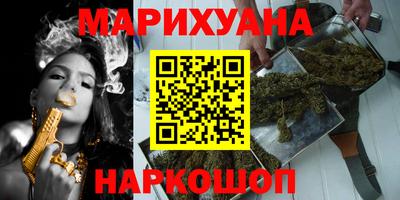 MESCALINE Камышлов