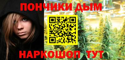 кокаин колумбия Кандалакша