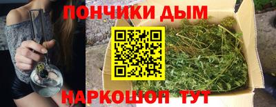 кокаин колумбия Кандалакша