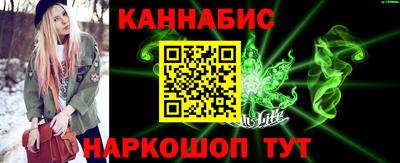 кокаин колумбия Кандалакша