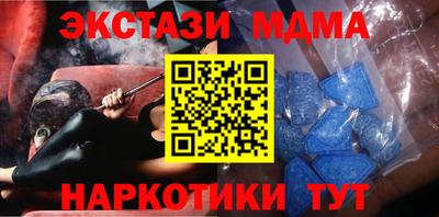 кокаин колумбия Кандалакша