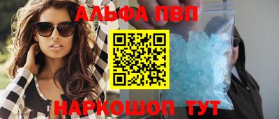кокаин колумбия Кандалакша