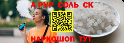 кокаин колумбия Кандалакша