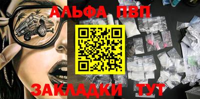 кокаин колумбия Кандалакша