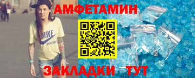 кокаин колумбия Кандалакша