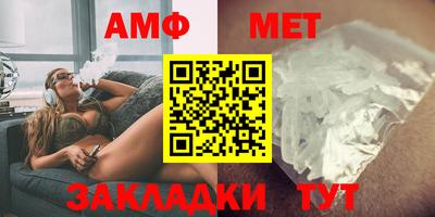 индика Аргун