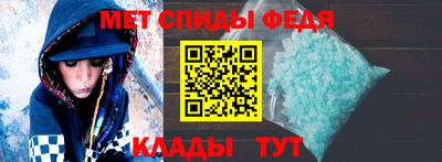 мет Апрелевка