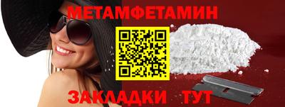 кокаин колумбия Кандалакша