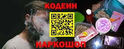 тгк Канаш
