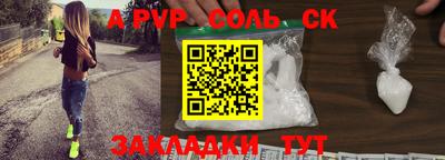 кокаин колумбия Кандалакша