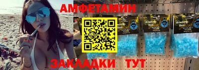 тгк Канаш