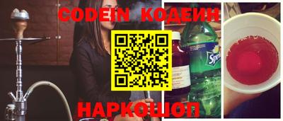 кокаин колумбия Кандалакша