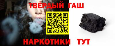 мет Апрелевка